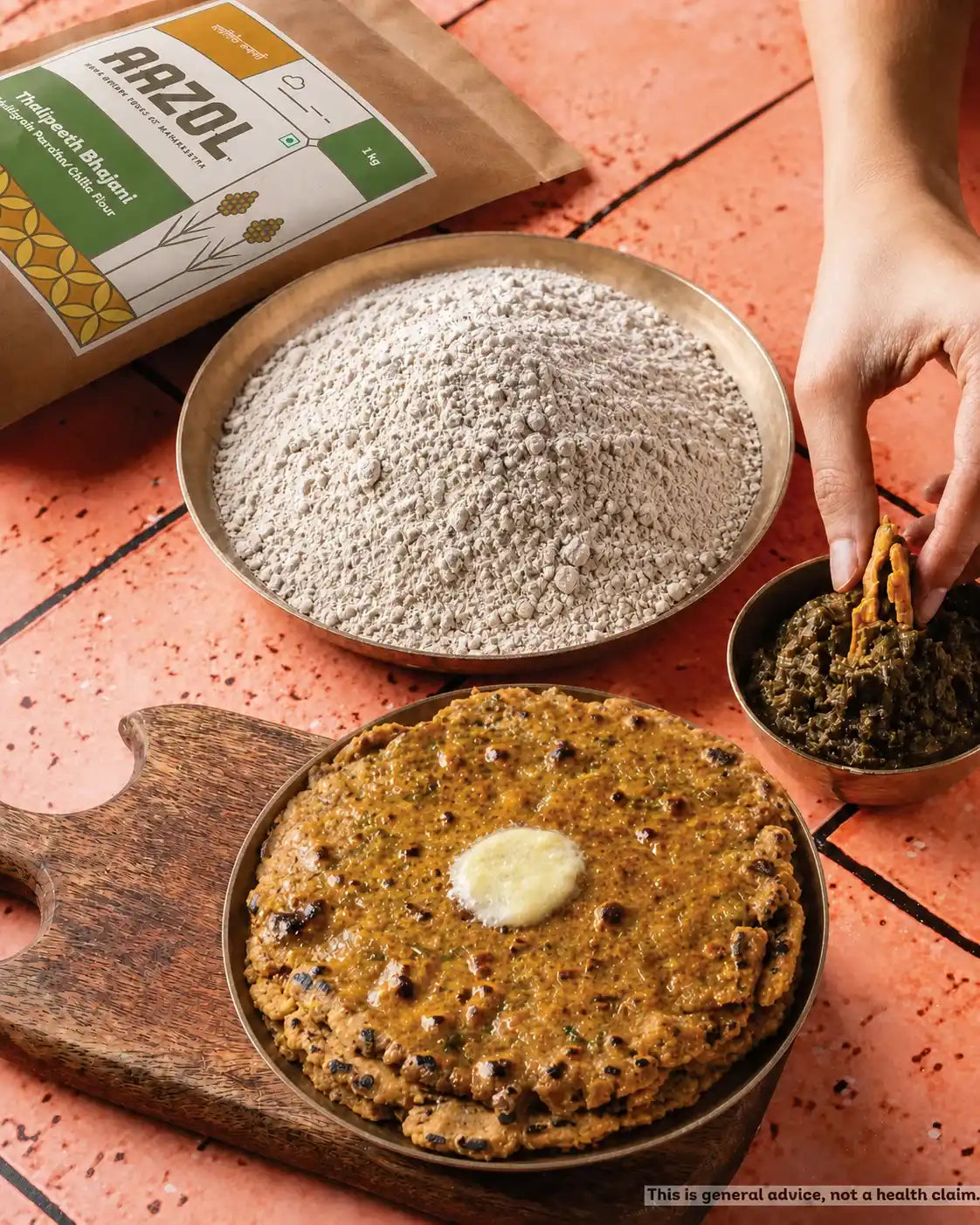 Multigrain Atta: Thalipeeth Bhajani
